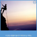 공장사람들