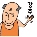 태권도맛집 이미지