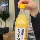 무릉회관 이미지