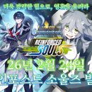 리인제주 이미지