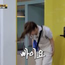 동해건어물