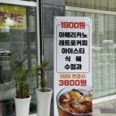 몽마르술 이미지