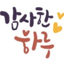 유라빌딩 이미지