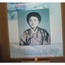 김재옥교사기념관 티스토리
