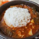 유성감자탕 이미지