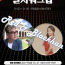 나나푸드2 이미지