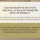 두산치과의원 이미지