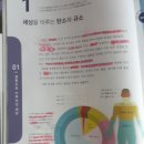 주형기
