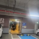 SL 휘트니스 | 아기와 함께한 SL강릉호텔 [디럭스 트윈 오션뷰] 숙박 리뷰 &amp; 조식 내돈내산 후기