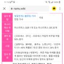 어나더PC방 이미지