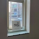 안생약국 이미지