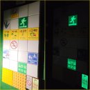 한국사회서비스주 이미지