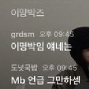 헤어엑스오 이미지