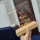 이든주