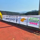 산들산들영농조합법인 네이버블로그