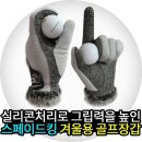 무쯔미스포츠 이미지