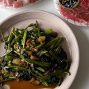 미소아시아마트