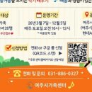 여주-0327 이미지