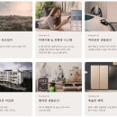 윤슬솔루션 이미지