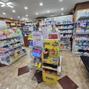 우리약국 이미지