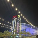 장수숯불닭갈비 이미지