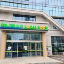 하나로분식 이미지