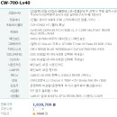최강컴퓨터 이미지