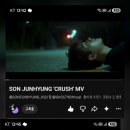 [준형 MV 스트리밍 이벤트_(260714/오전0시/가장따뜻한시간)] 이미지