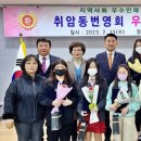 취암동주민센터 이미지