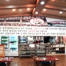 속초코다리 네이버블로그