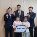 연일초등학교 이미지
