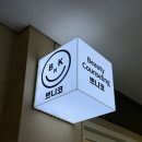 나에게 필요한 이미지 메이킹, 퍼스널 컬러 | [고양] 일산 :: 일산 퍼스널컬러 쁘니코 퍼스널컬러 진단 후기