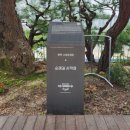 소양댐펜션 이미지