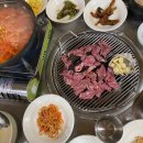 강씨네 한우등심 네이버블로그