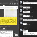 태건종합관리 이미지