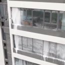 ㈜제일테크 네이버블로그