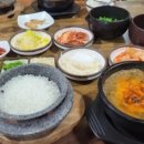 공원추어탕2 이미지