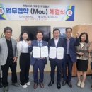 울진군요트학교