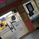 분당소아청소년과의원 이미지