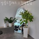 권선구청삼거리 이미지