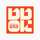 소백갤러리 이미지