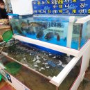 안면도농수산 이미지