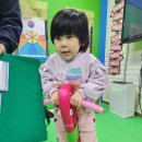 [한솔옥스포드영어]"skip.me.see.look out~~" 이미지