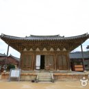 통도사 - 1807 | 통도사