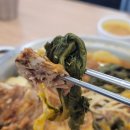 청기와뼈다귀해장국 삼산점 | 부평역해장국맛집 청기와뼈다귀해장국부평점 뼈전골에 뼈 7대 실화?