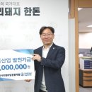 한돈산업 이미지