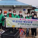 동송읍행정복지센터 이미지