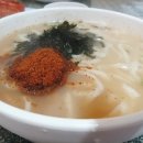 삼한의원 이미지