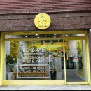 빈그레떡케이크 | 모란 떡케이크 빈그레 흑임자맛 후기