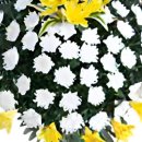 이지플라워 | 조문용근조화환 꽃배달 이지플라워 이용했어요